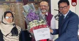 ঢাবি উপাচার্য ড. নিয়াজ আহমদ খান পদত্যাগ করলেন